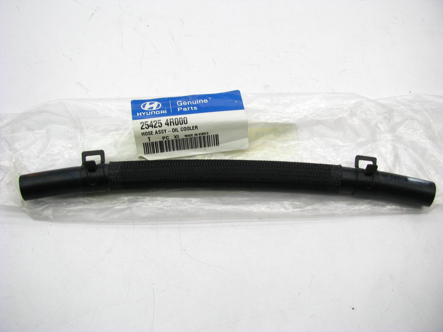 NEW - OEM 254254R000 Auto Trans Oil Cooler Hose For 11-15 Hyundai Sonata Hybrid