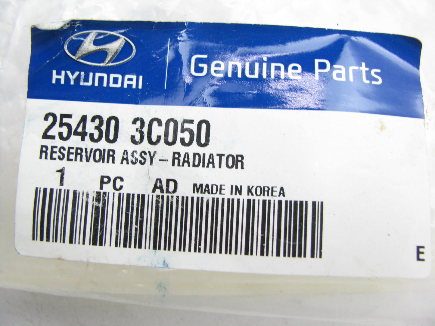 NEW - OEM GENUINE 254303C050 Windshield Washer Bottle Reservoir Tank For Hyundai