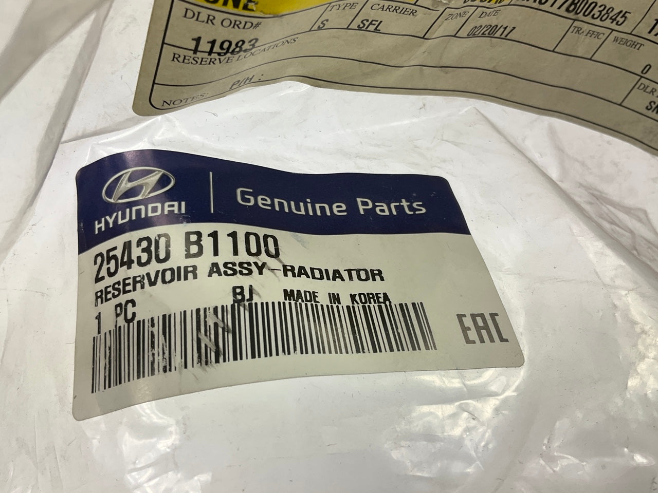NEW - OEM 25430B1100 Radiator Coolant Overflow Reservoir For 2015-2016 Genesis