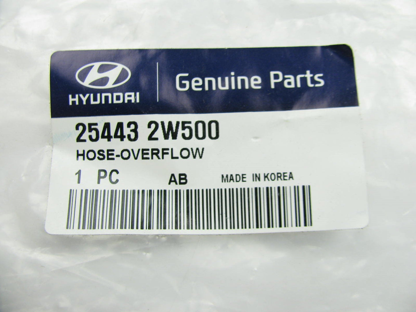 Engine Coolant Tank Hose Radiator Reservoir Tube OEM For 13-15 Hyundai Santa Fe