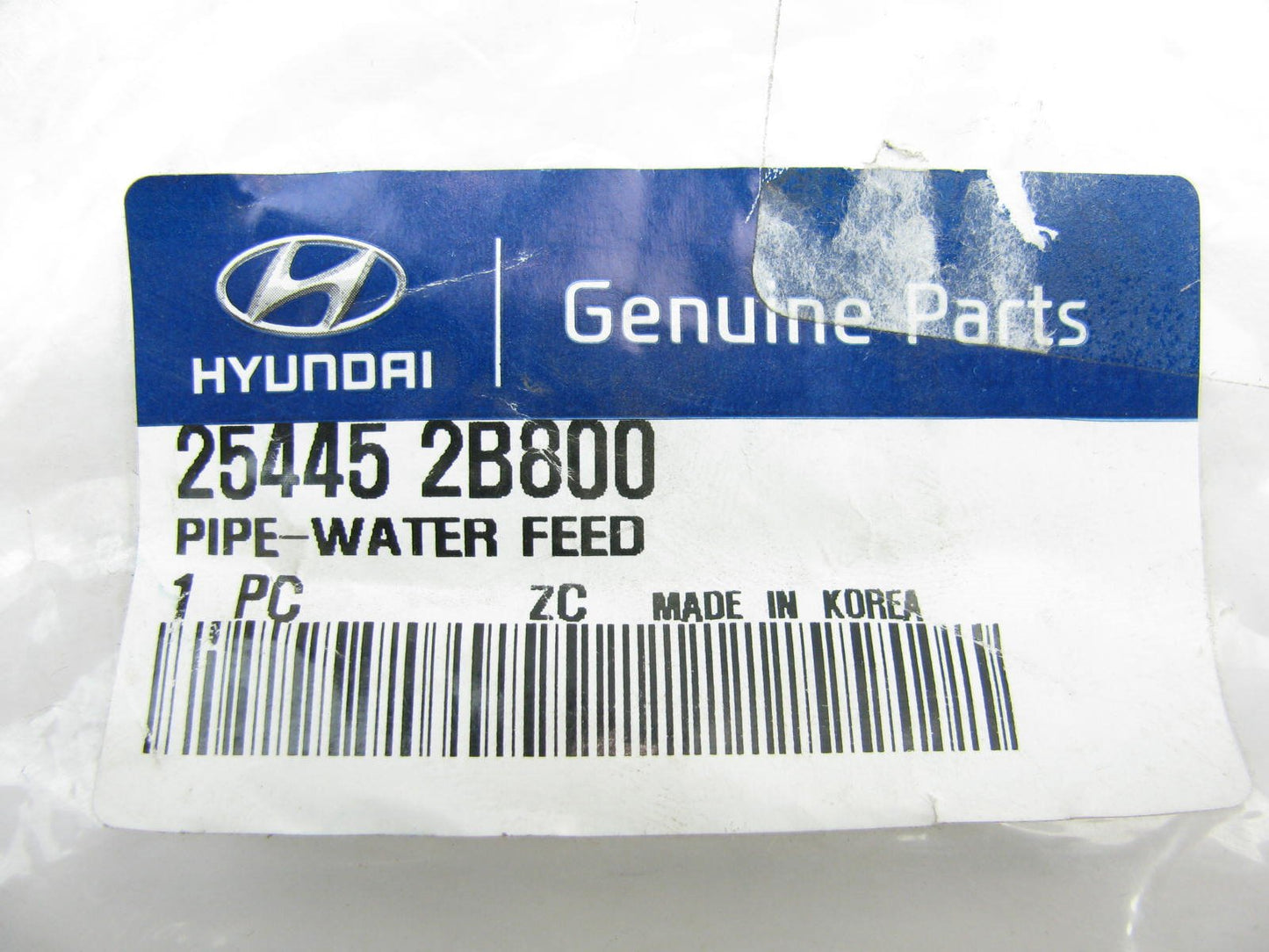NEW GENUINE Recovery Tank Bottle Overflow Tube Pipe OEM For 2010-2012 Santa Fe