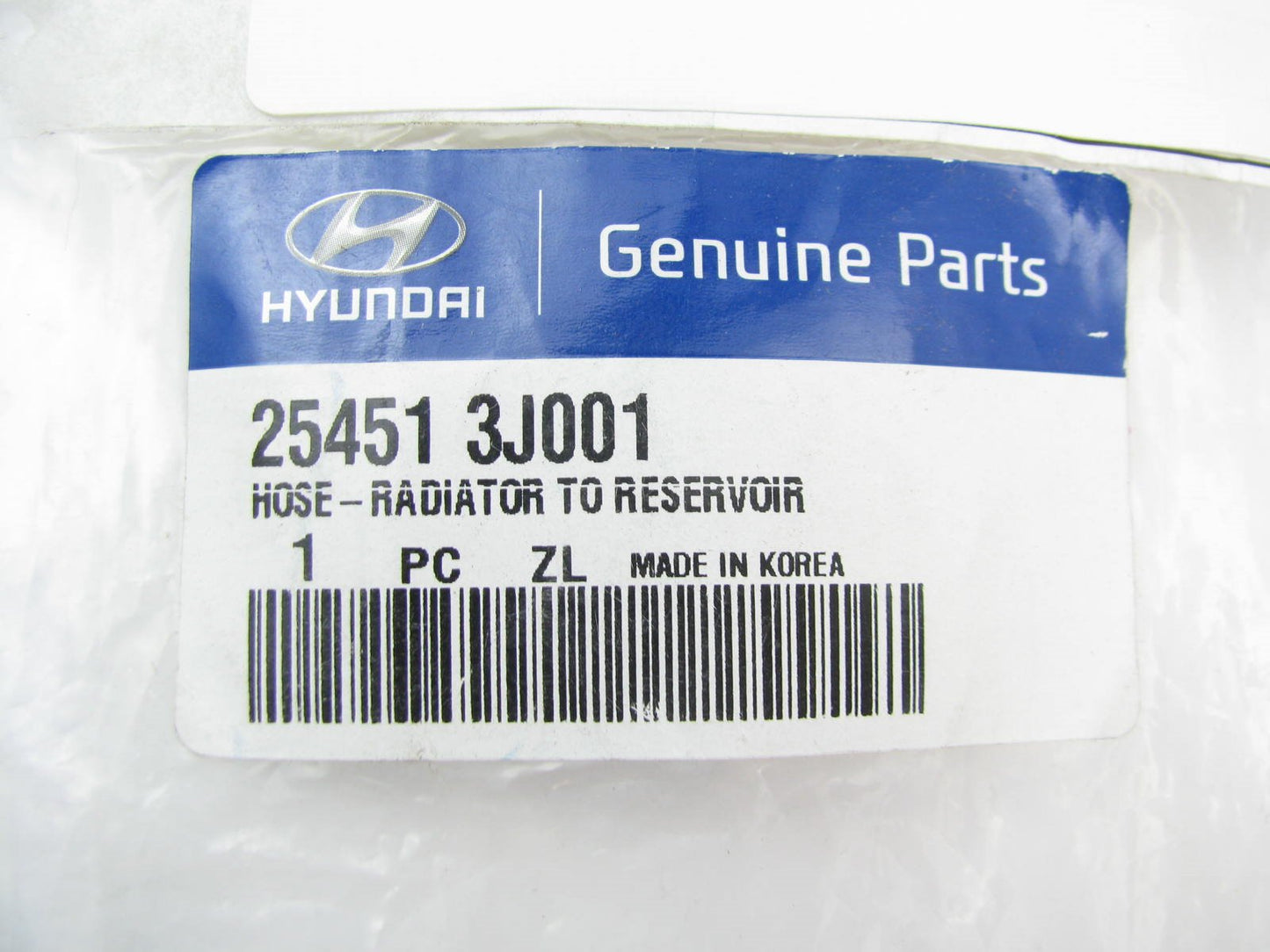 NEW Radiator Coolant Reservoir Lower Hose Tube Pipe OEM For 07-12 Veracruz 3.8L