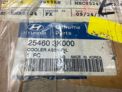NEW - OEM 254603K000 Engine Oil Cooler For 2006-2007 Hyundai Sonata 2.4L & 3.3L