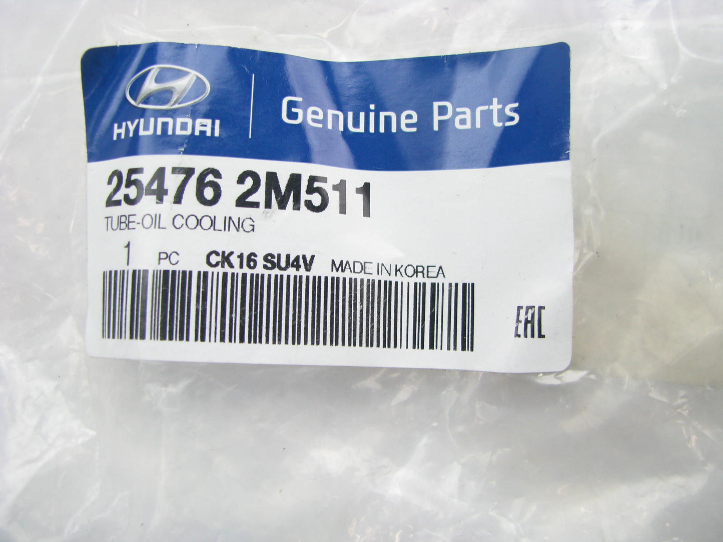 NEW - OEM 254762M511 Autos Trans Oil Cooler Tube For 13-14 Genesis Coupe