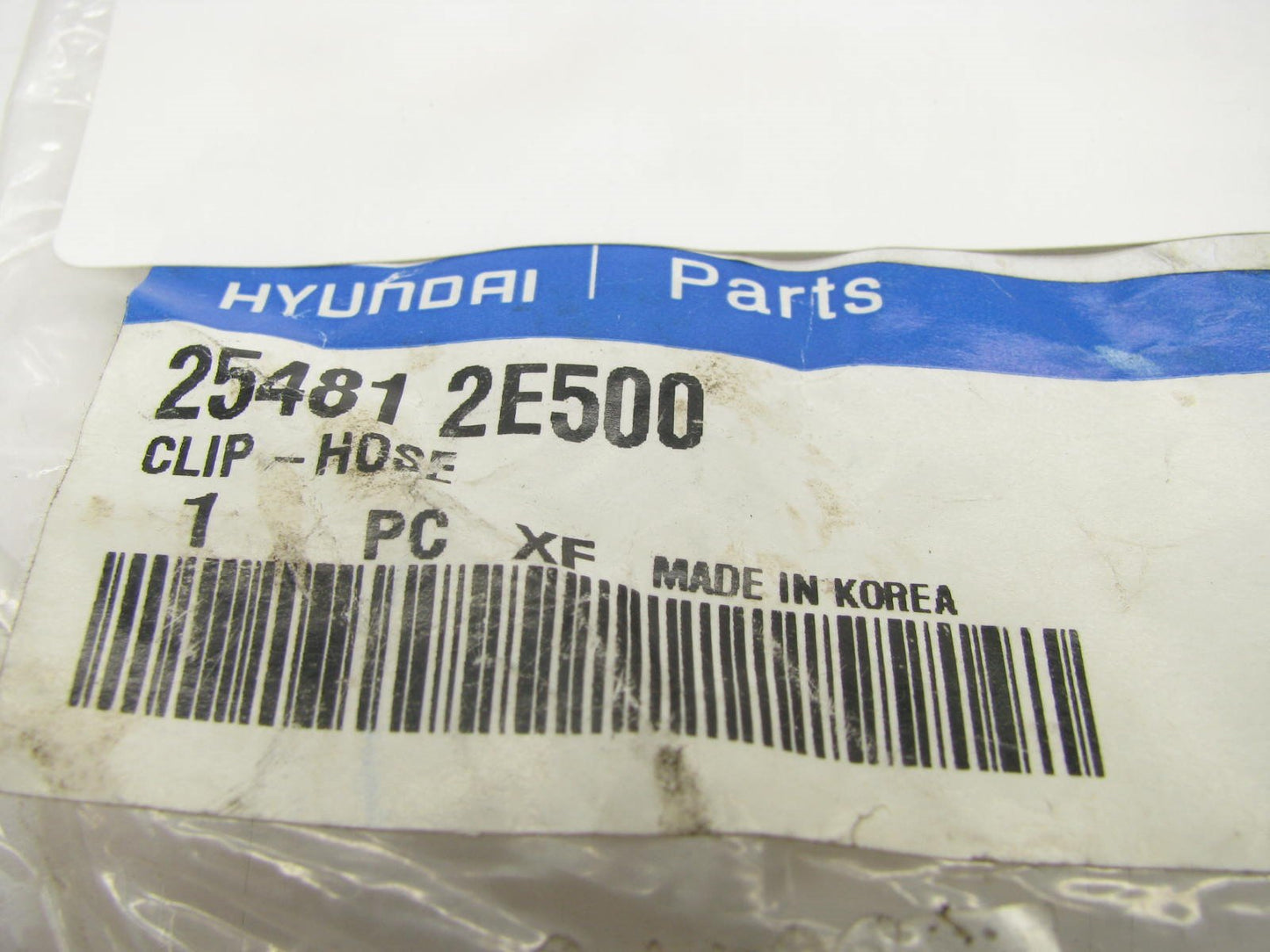 UPPER Radiator Coolant Hose Retainer Mounting Clip OEM For Hyundai 254812E500