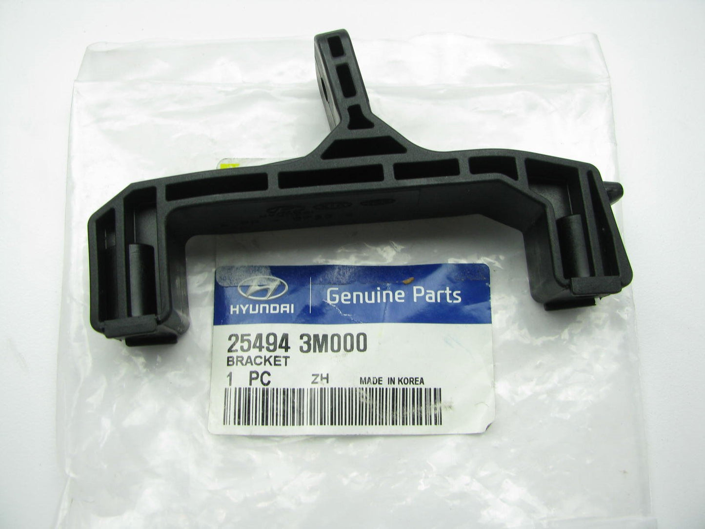 New Engine Cooling Fan Module Plastic Mounting Bracket OEM For 2009-2014 Genesis