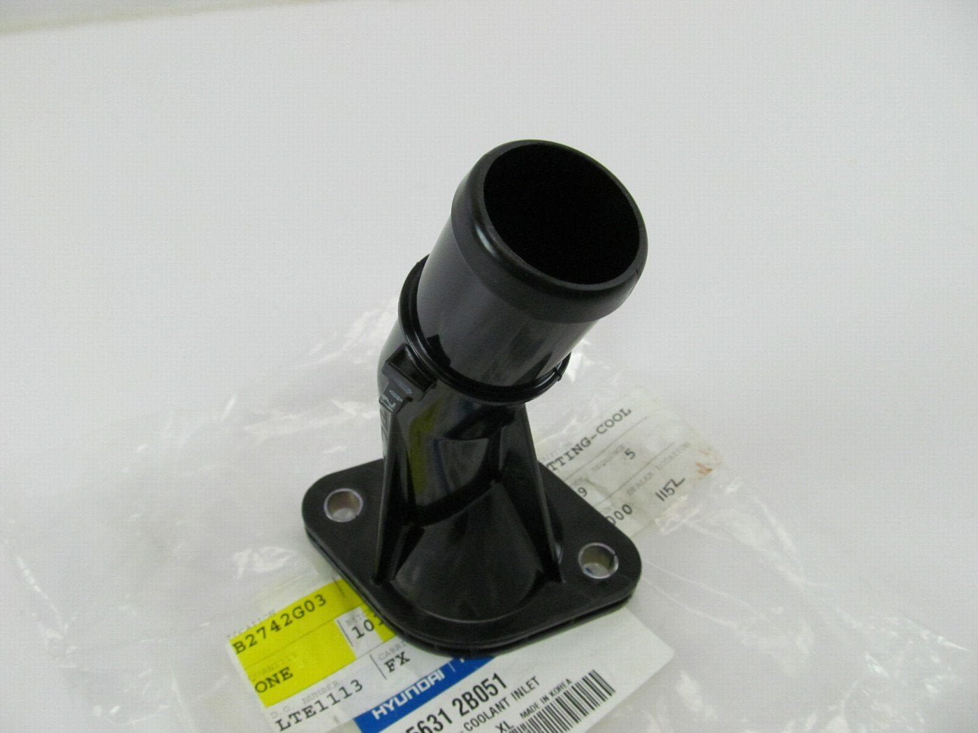 NEW GENUINE Water Inlet Coolant Fitting OEM For Hyundai 25631-2B051