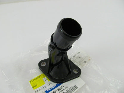 NEW GENUINE Water Inlet Coolant Fitting OEM For Hyundai 25631-2B051