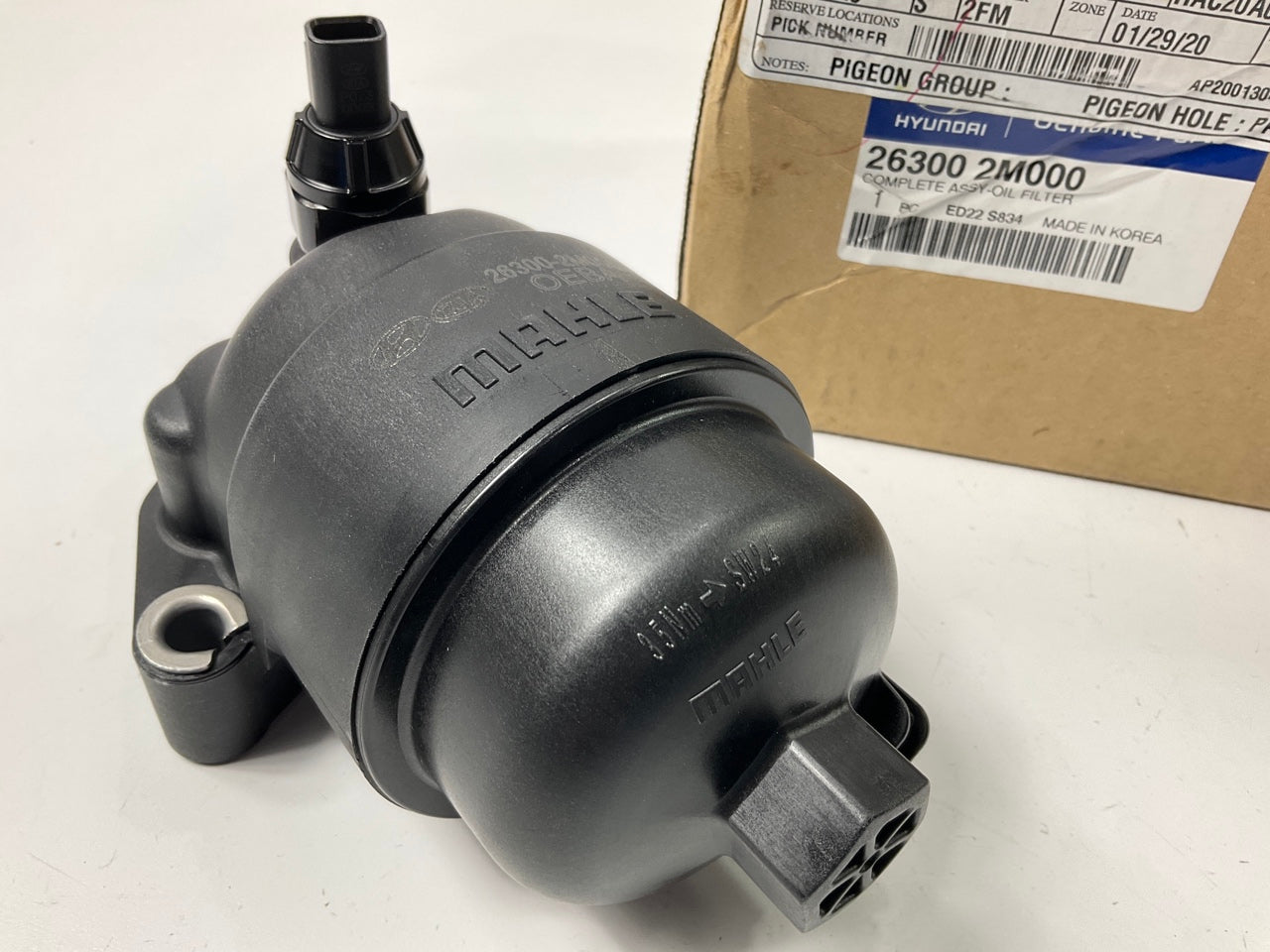 NEW GENUINE Oil Filter Housing OEM For 2020-2023 Hyundai 1.6L 263002M000