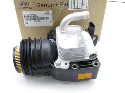 MISSING CAP - Engine Oil Filter Housing OEM For 2021-2023 Elantra 2.0 263A02J300