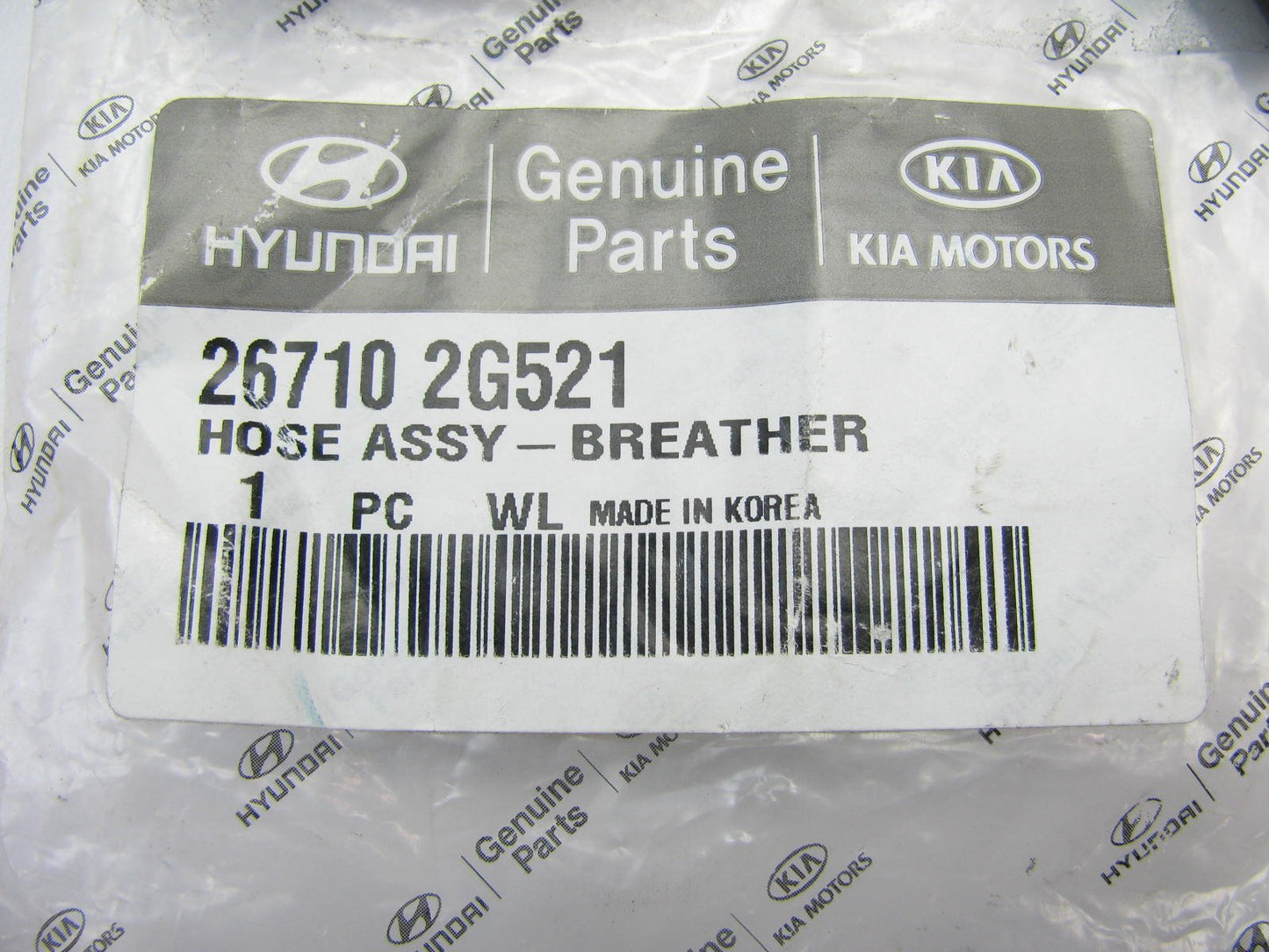 267102G521 Valve Cover Breather Hose OEM For 11-13 Hyundai Sonata 12-13 Santa Fe