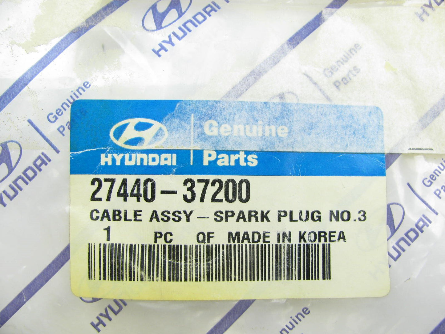 Single Spark Plug Wire Lead - #3 CYLINDER ONLY - OEM For 2003-08 Tiburon 2.7L V6
