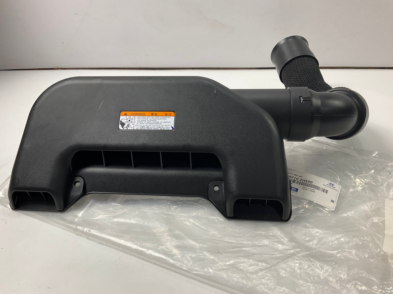 NEW - OEM 282102H500 Air Intake System Duct Tube For 07-10 Hyundai Elantra 2.0L