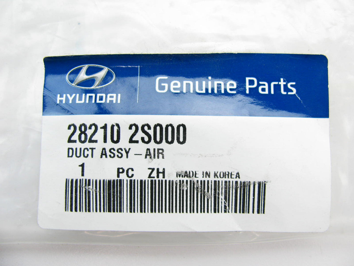NEW - OEM 282102S000 Air Intake Duct For 2011-2015 Hyundai Tucson