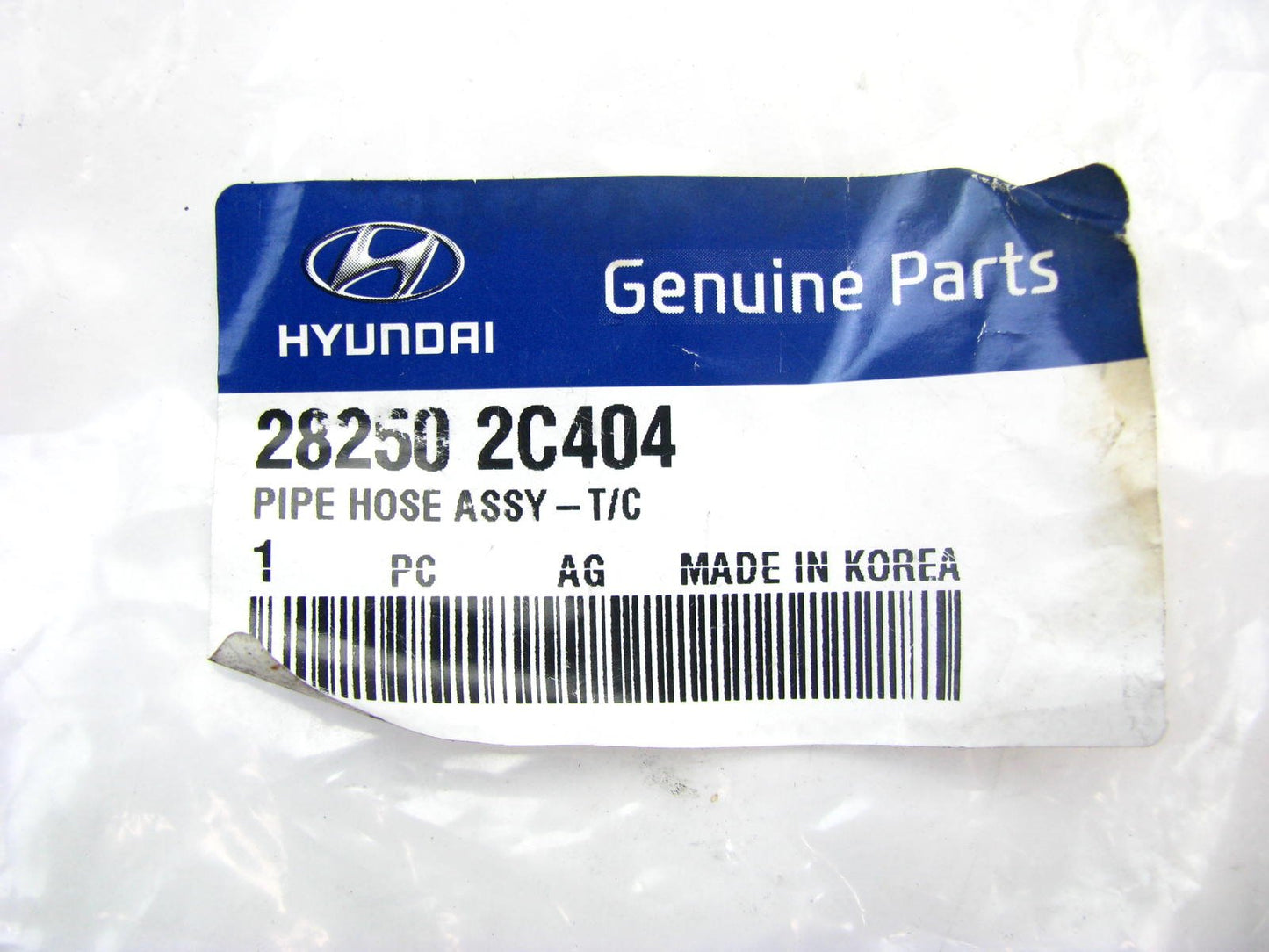 NEW Turbocharger Water Cooling Tube Line OEM For 10-12 Genesis Coupe 2.0L TURBO