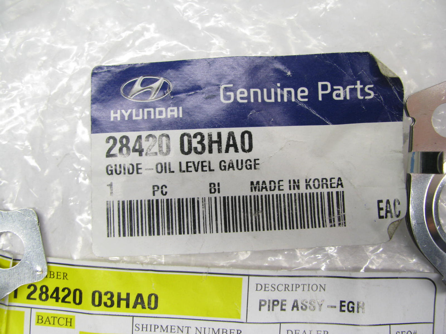 NEW - OEM 2842003HA0 Upper Egr Pipe For 2017-2021 Hyundai 1.6L Hybrid