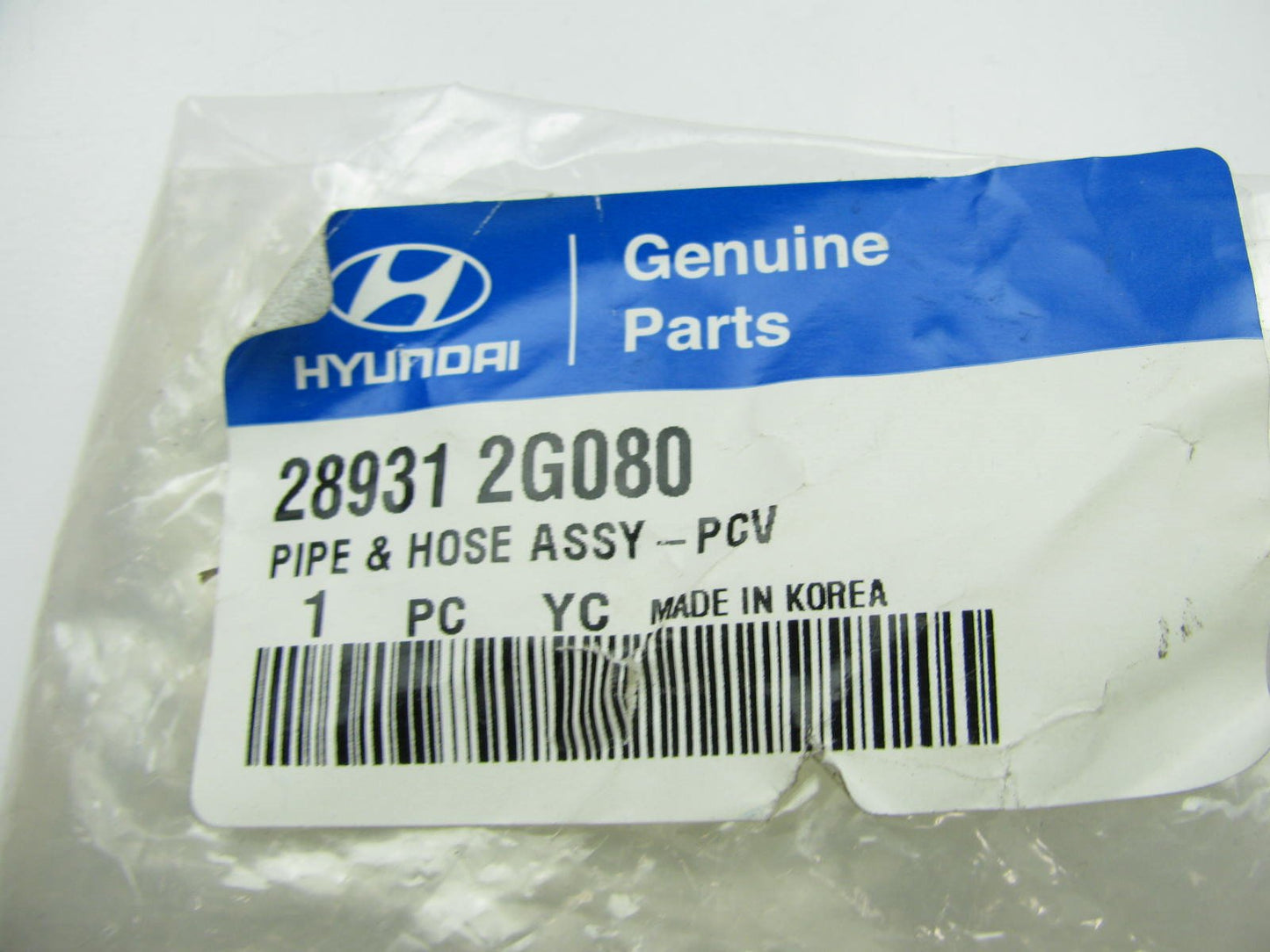 NEW GENUINE PCV Pipe Line Hose Assembly OEM For 2011-2013 Hyundai Tucson