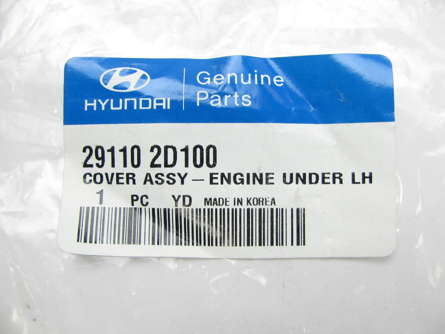 Radiator Support Splash Shield  Front Left Drivers Side OEM For 2001-06 Elantra