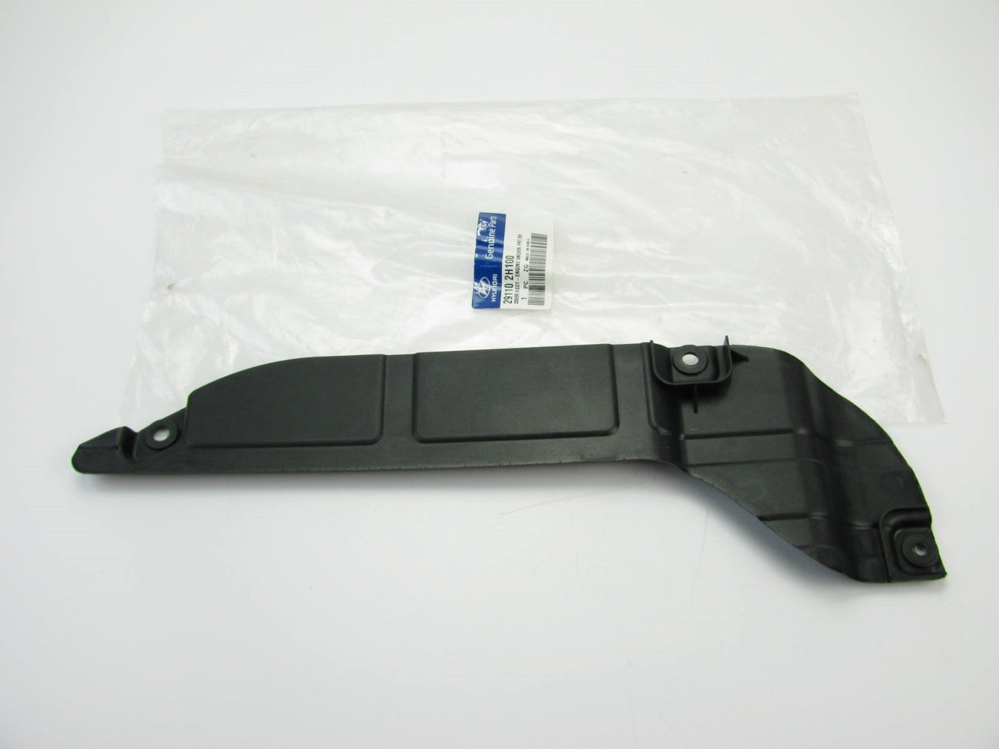 Engine Under Radiator Support Cover Panel Right Passenger For 07-12 Elantra