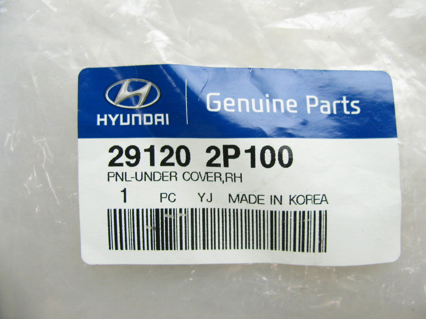 Right Hand (Passengers) Radiator Support Splash Shield OEM For 2010-12 Santa Fe