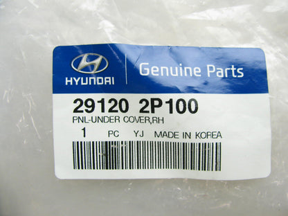 Right Hand (Passengers) Radiator Support Splash Shield OEM For 2010-12 Santa Fe