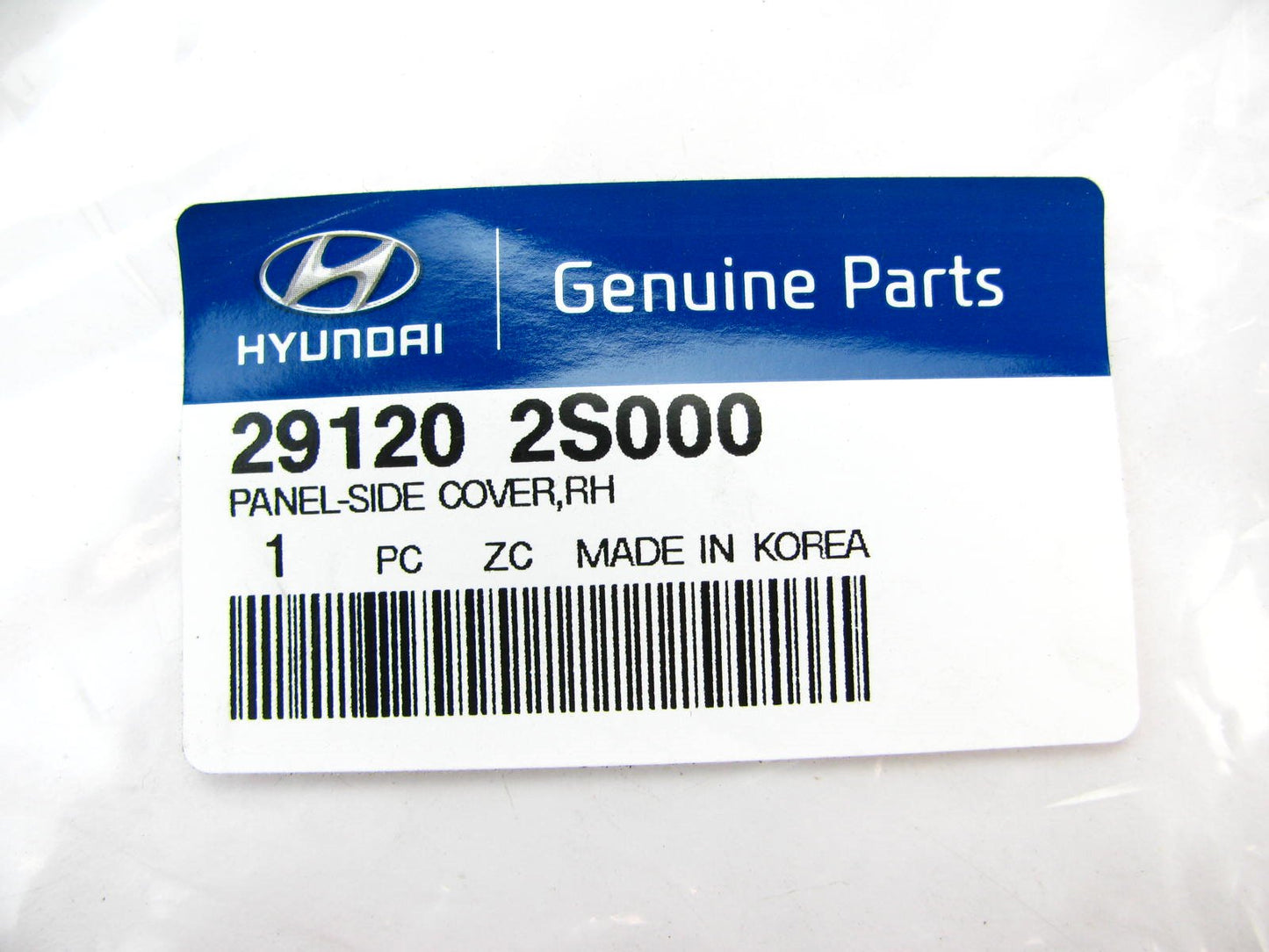Right Passengers Side Fender Splash Shield OEM For 2010-15 Tucson  291202S000