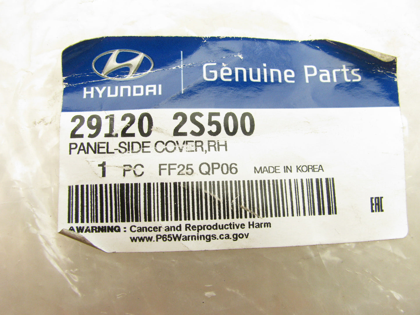 NEW - OEM 291202S500 Front Right Radiator Splash Shield For 10-15 Hyundai Tucson