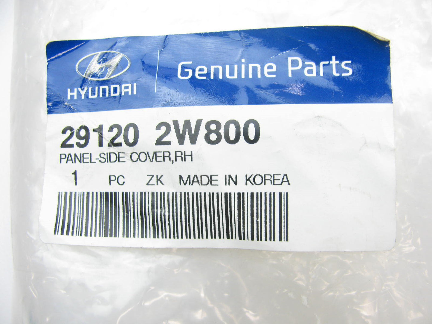 NEW RIGHT Fender Splash Shield 291202W800 OEM For 2013-2015 Hyundai Santa Fe