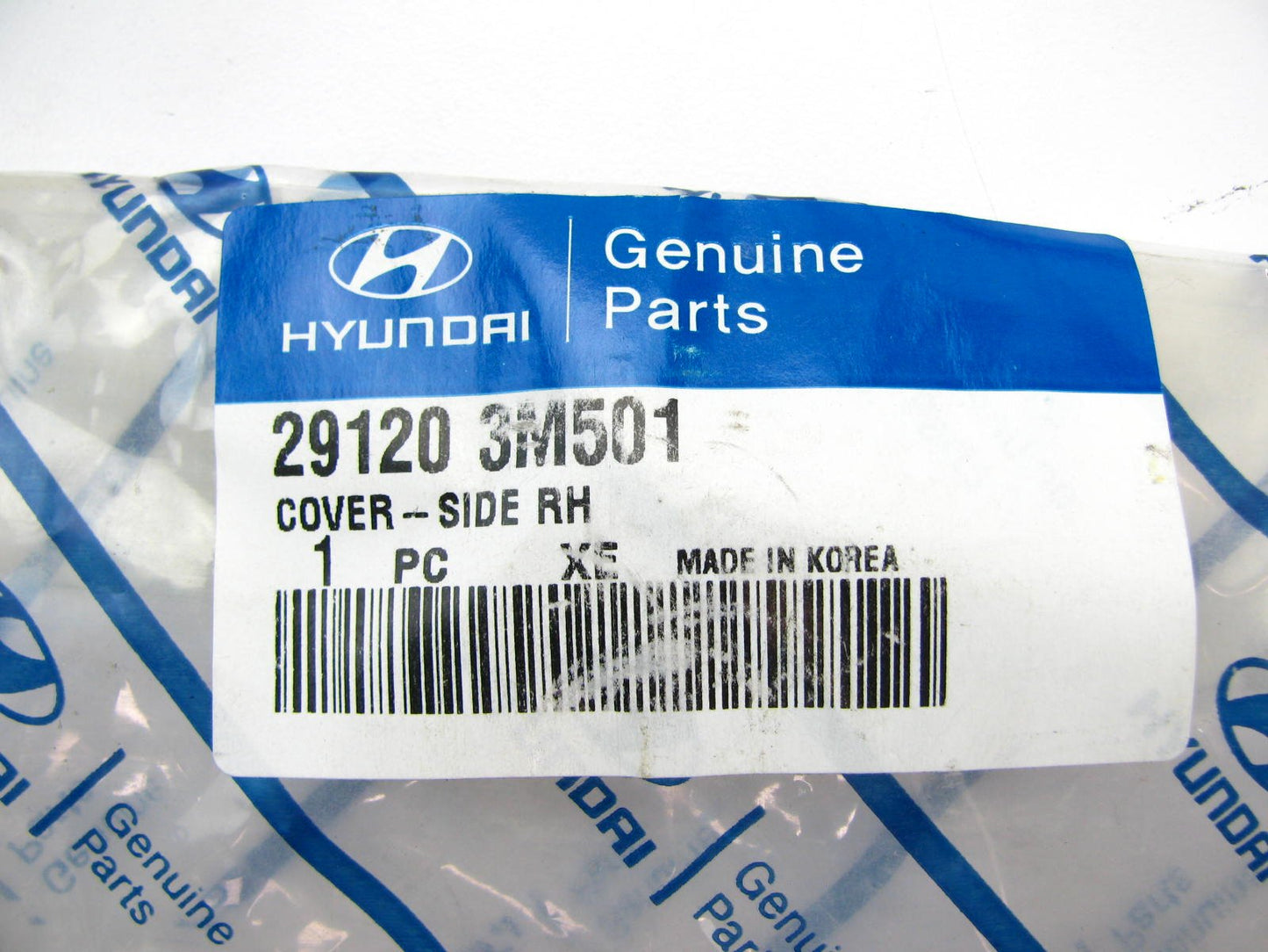 NEW GENUINE Right Passengers Radiator Support Splash Shield For 09-14 Genesis