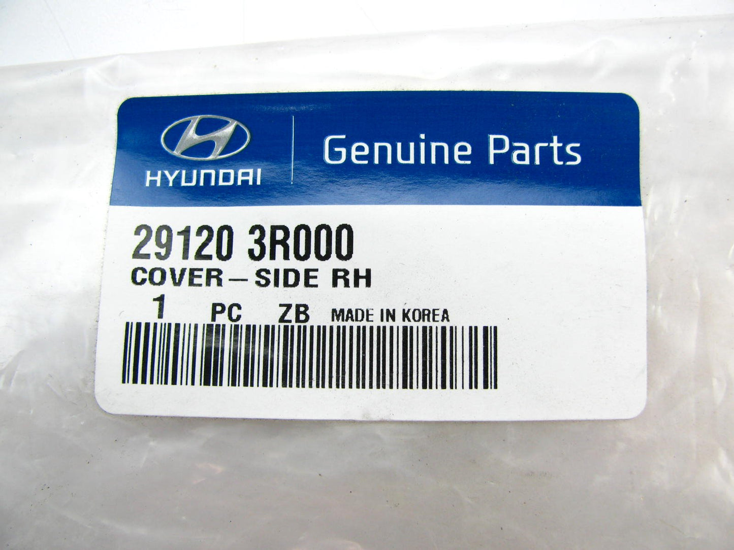 NEW Radiator Support Fender Splash Shield RIGHT PASSENGERS OEM For 11-14 Sonata