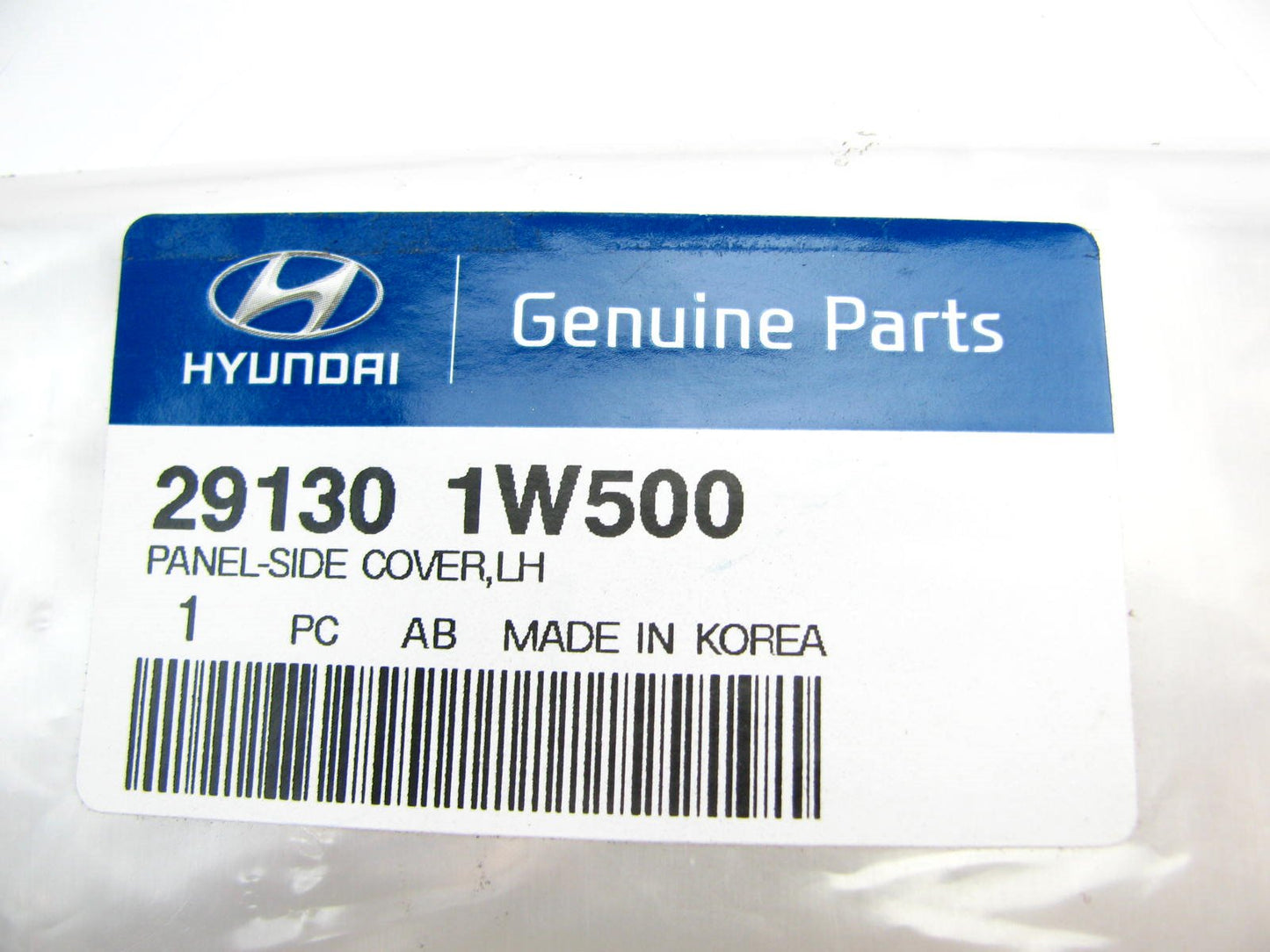 NEW - OEM Left Radiator Support Plastic Splash Shield For 14-17 Hyundai Veloster