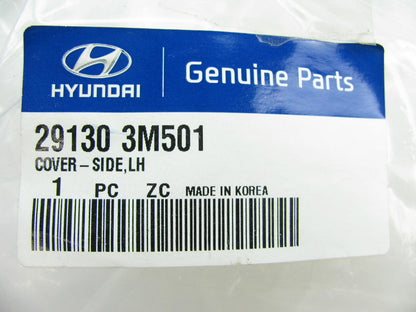 Driver Left Side Engine Radiator Splash Shield Guard OEM For 10-16 Genesis Coupe