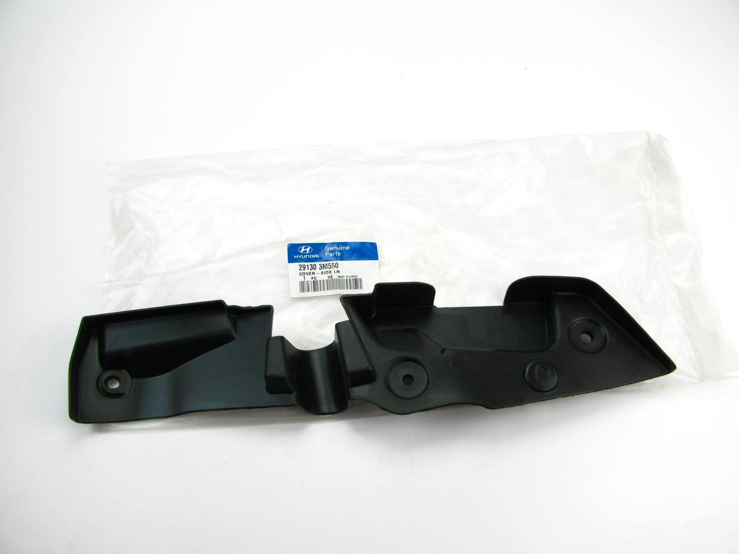 Left Drivers Side Radiator Support Engine Splash Shield OEM For 2011-15 Equus