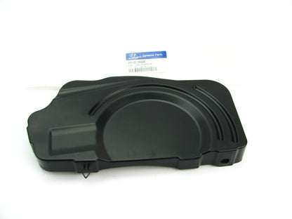 Left Driver Engine Splash Shield Side Cover Panel OEM For 11-14 Sonata 4-CYLINDR