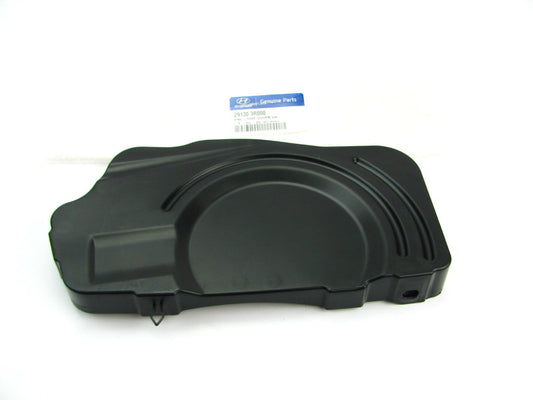 Left Driver Engine Splash Shield Side Cover Panel OEM For 11-14 Sonata 4-CYLINDR