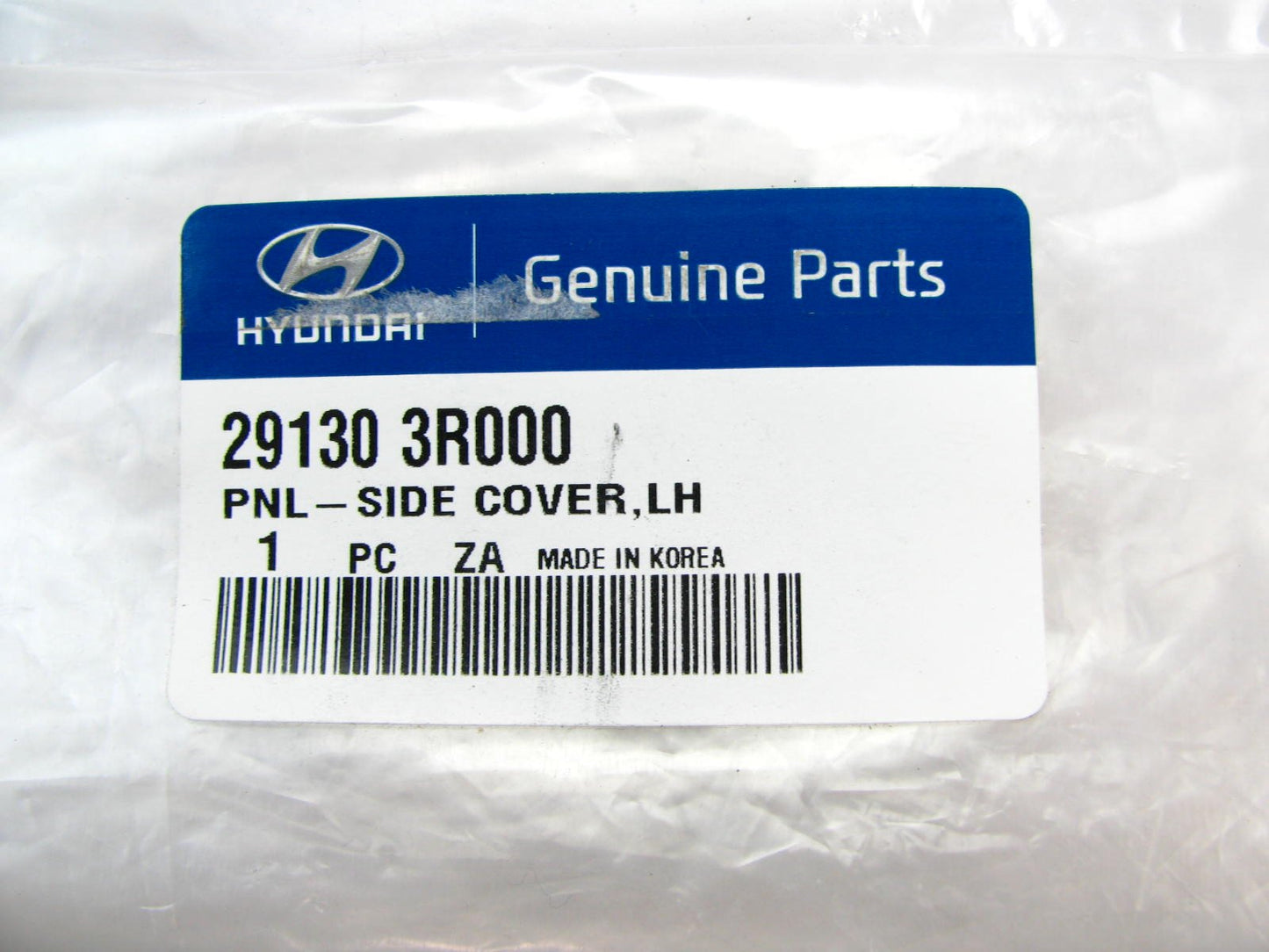 Left Driver Engine Splash Shield Side Cover Panel OEM For 11-14 Sonata 4-CYLINDR