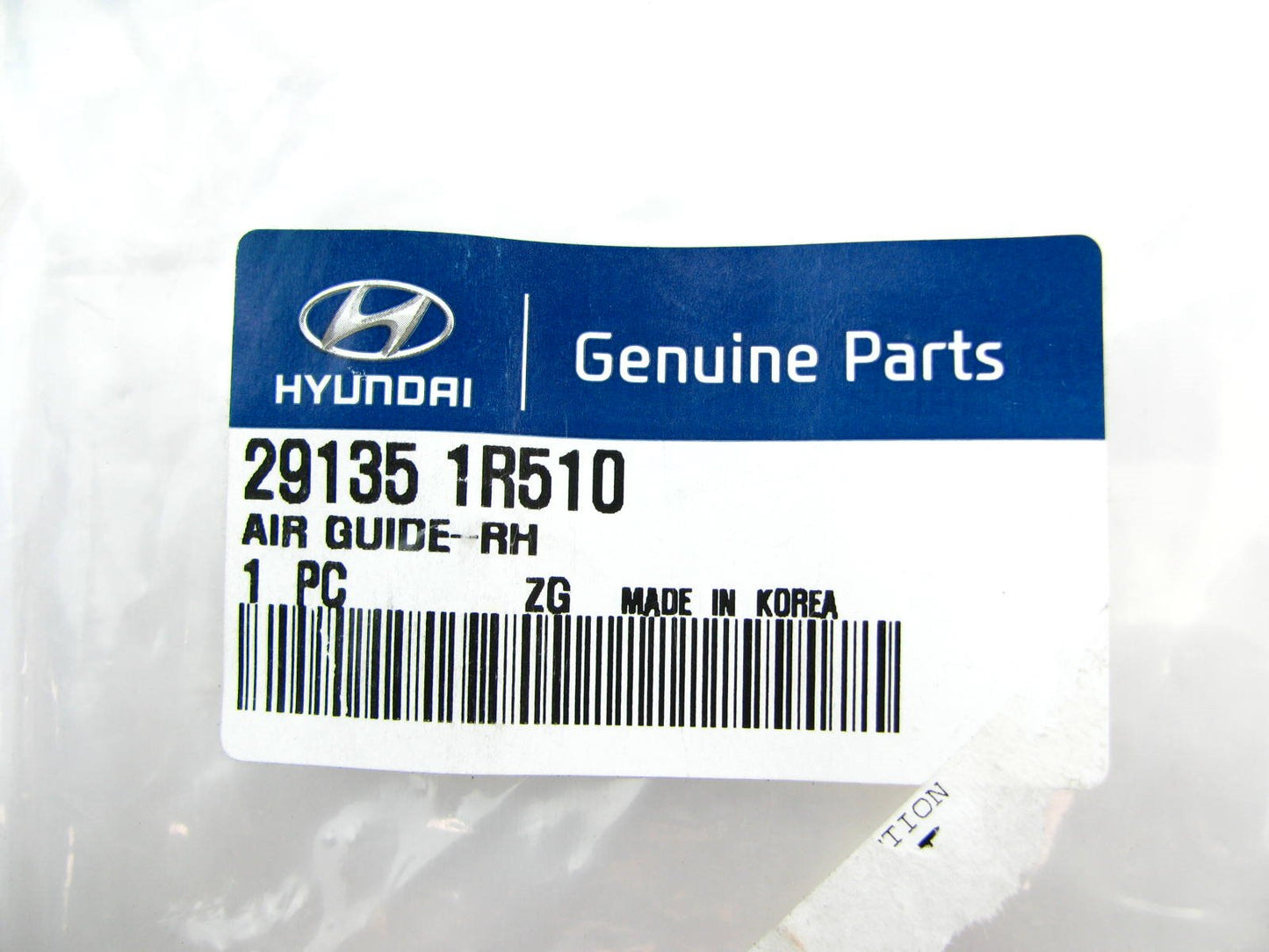 Radiator Support Air Deflector Guide Shield Right Passenger OEM For 14-17 Accent