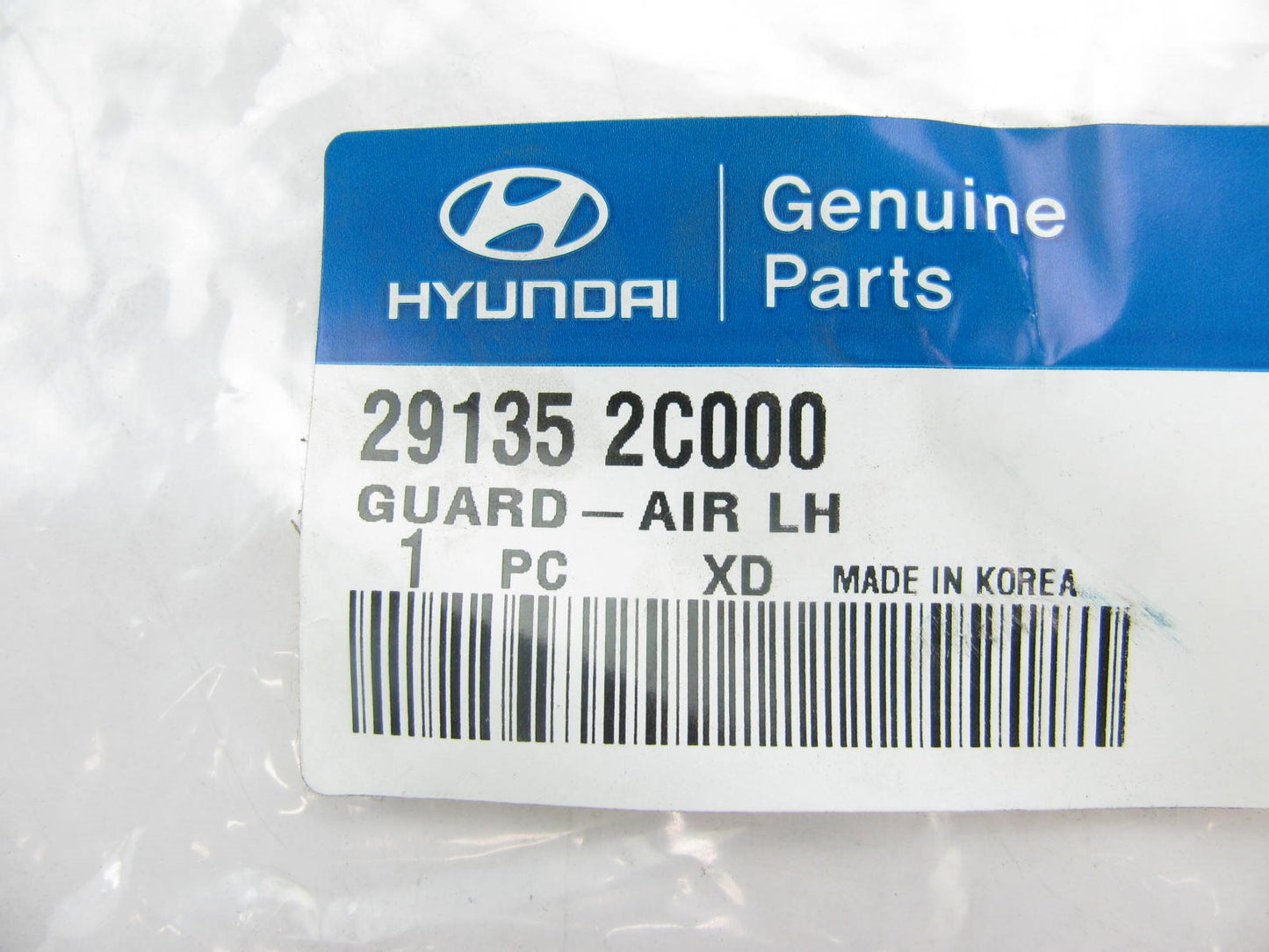 NEW GENUINE Left Drivers Side Radiator Guard OEM For 2003-2006 Hyundai Tiburon Type 2