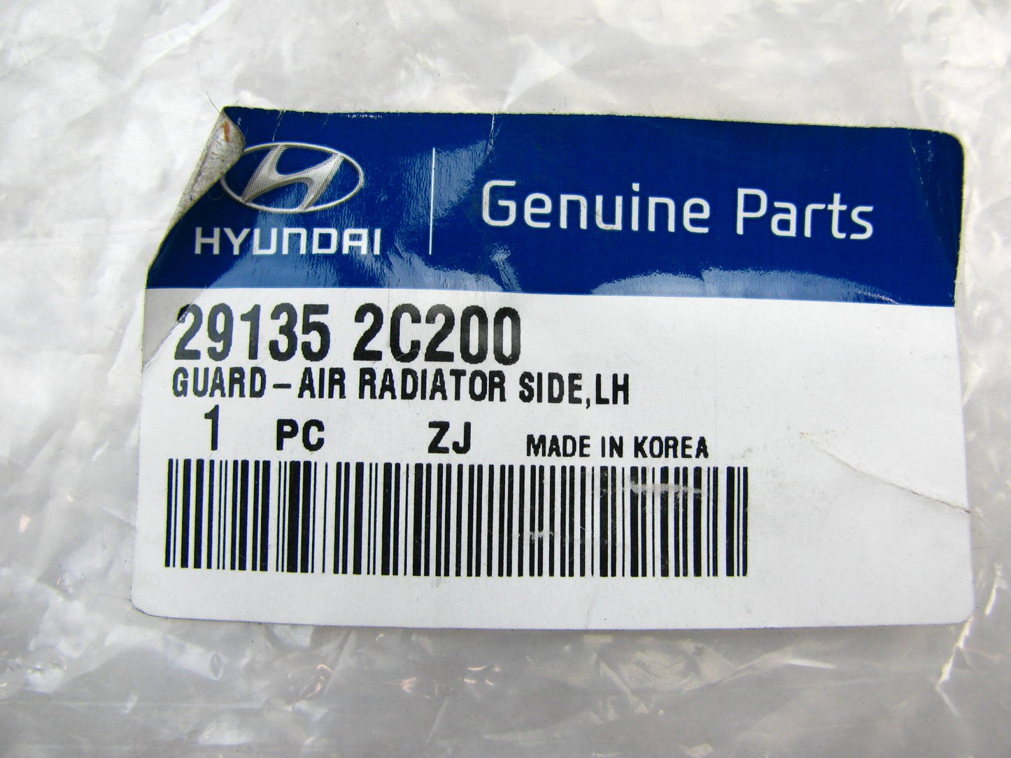 New Radiator LEFT Support Air Guard Guide Plastic Trim For 2003-2008 Tiburon