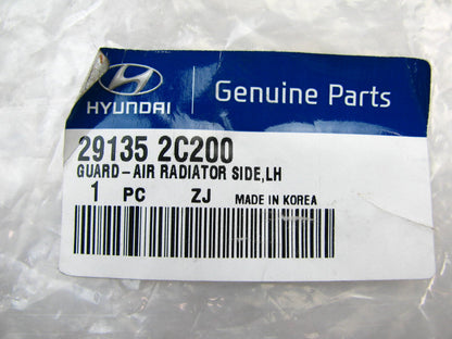 New Radiator LEFT Support Air Guard Guide Plastic Trim For 2003-2008 Tiburon