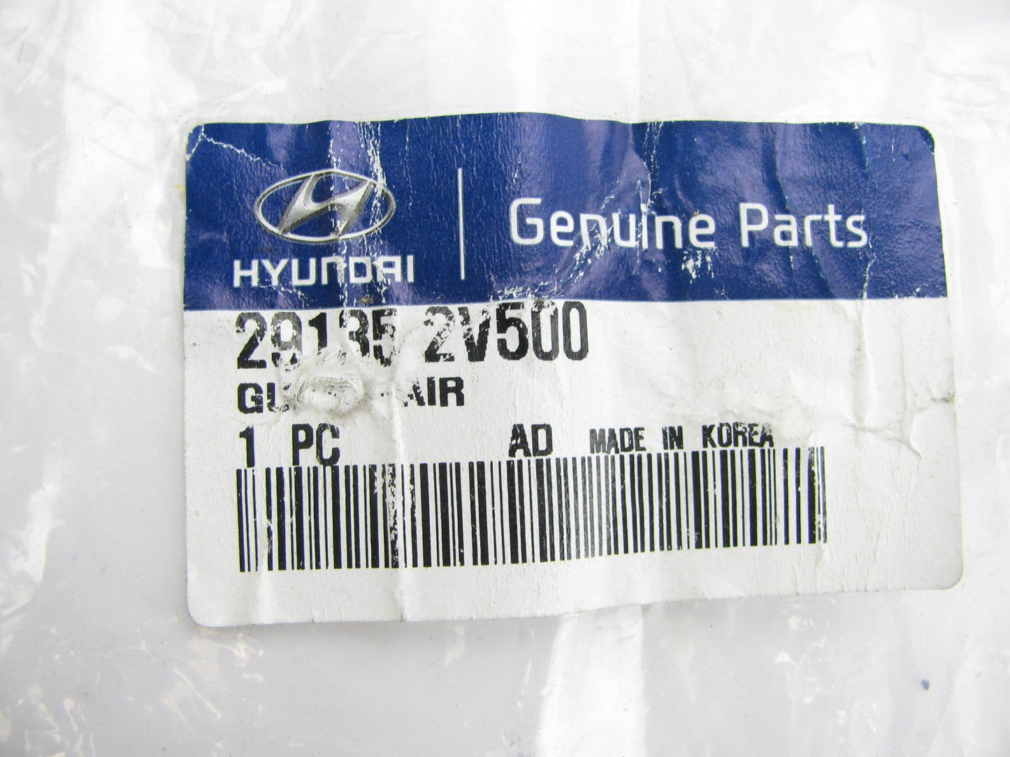 NEW GENUINE Radiator Support Baffle Moulding Shield Panel For 2012-16 Veloster