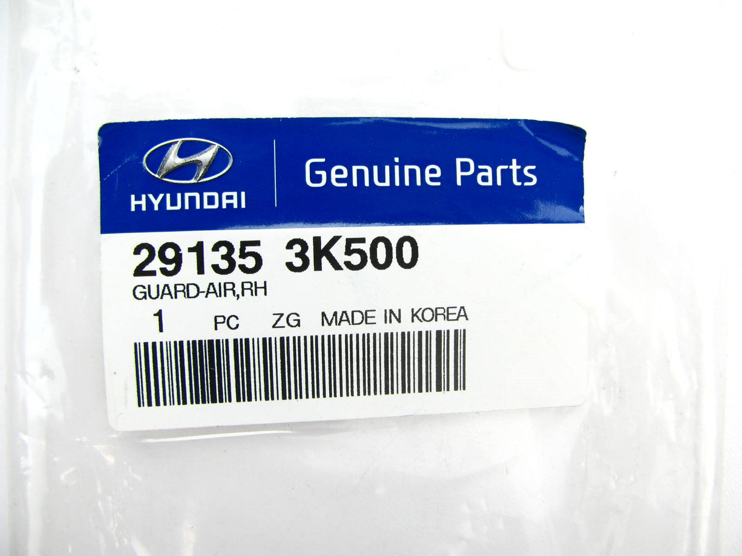 Radiator Support Engine Air Guard Shield Right Hand Side OEM For 2009-10 Sonata