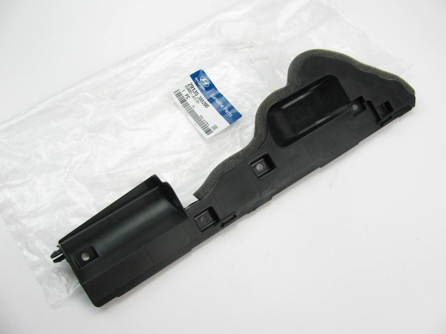 Right Passenger Side Radiator Support Air Deflector Shield OEM For 09-13 Genesis