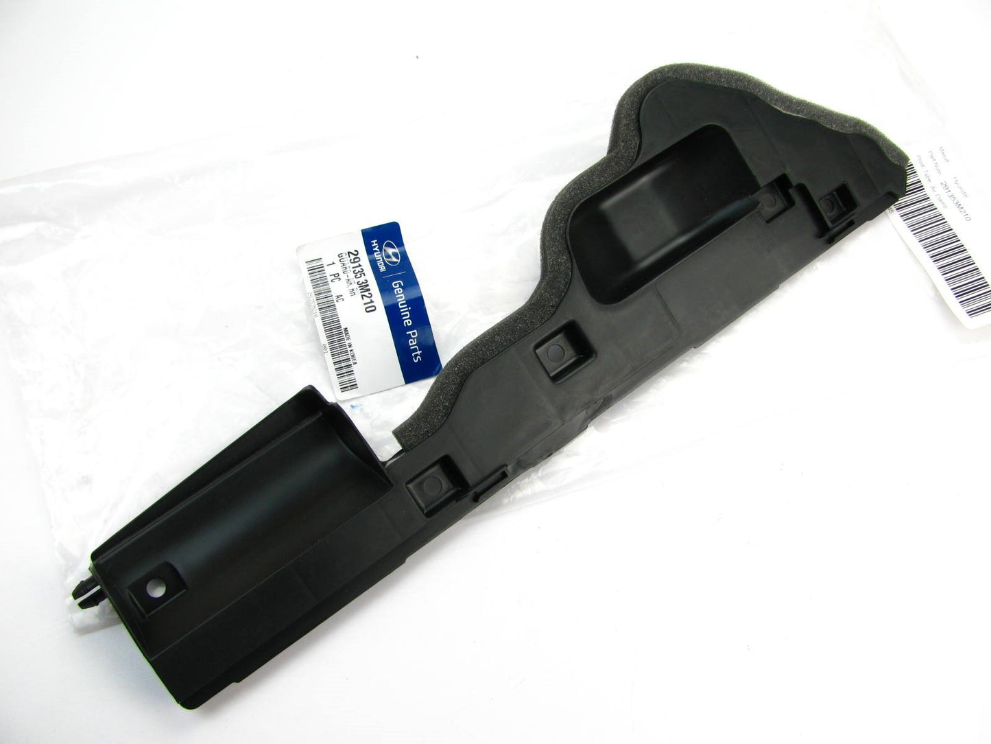 New Radiator Support RIGHT Side Air Shield Baffle Plate OEM For 2014 Genesis