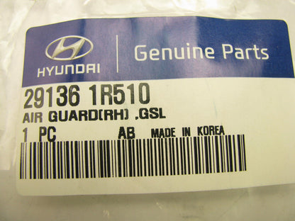 Radiator Support Left Air Guide Shield Plastic Trim OEM For 2014 Hyundai Accent