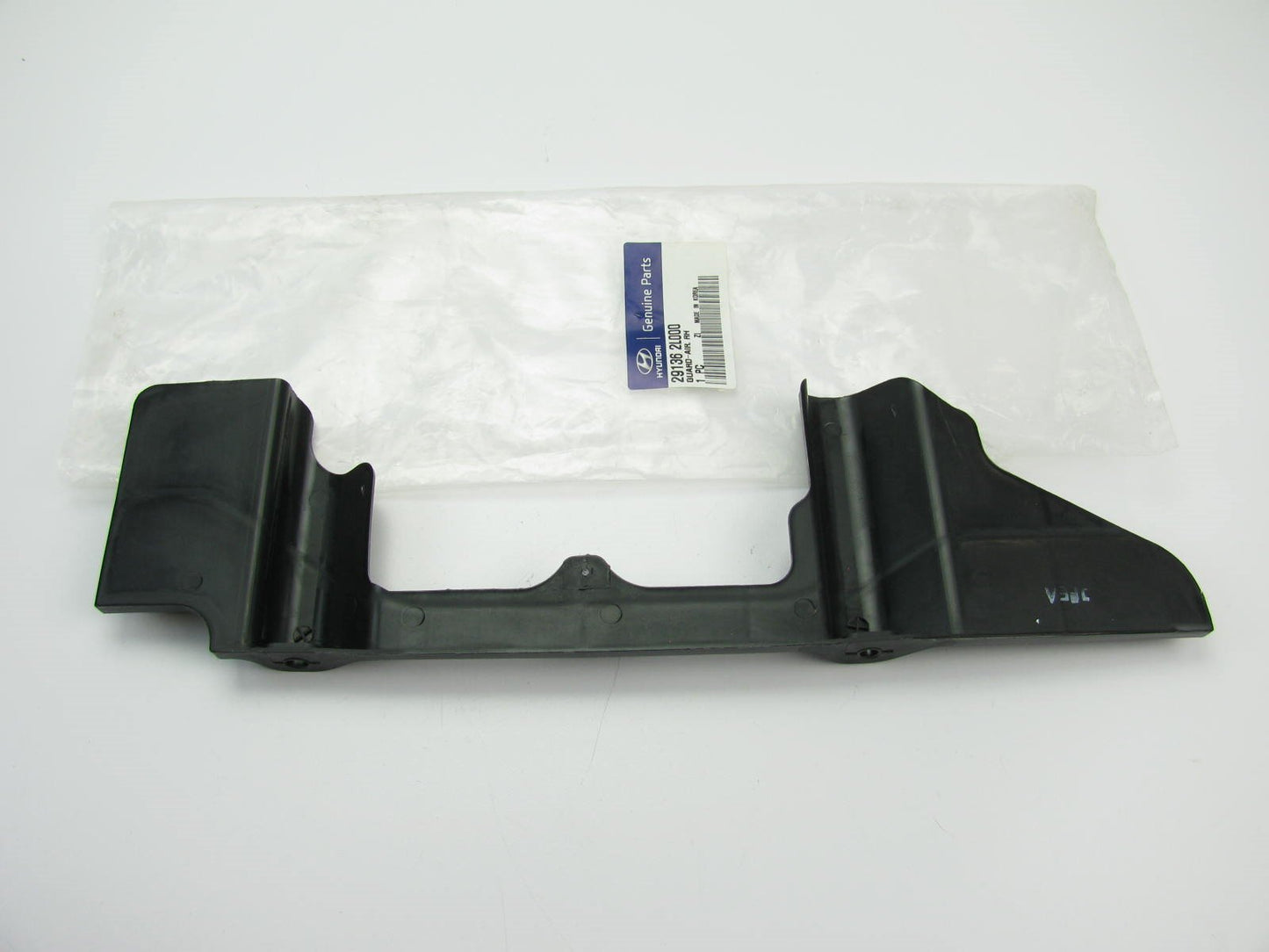 New OEM Radiator Air Shield Guard Right Passenger For 09-12 Elantra 291362L000