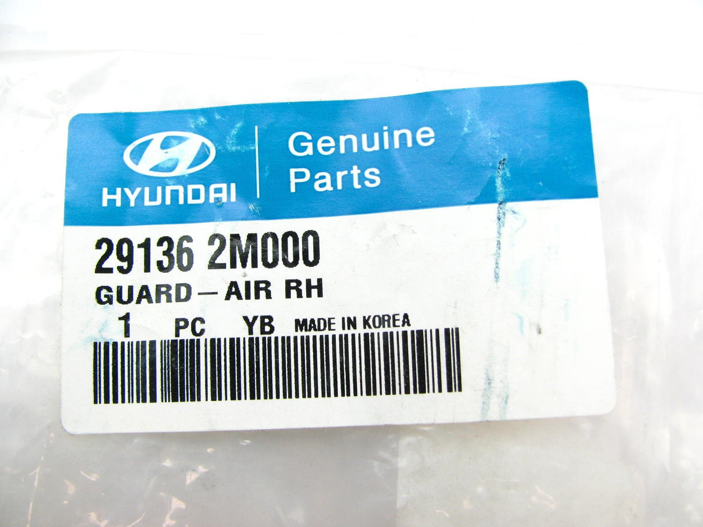 Radiator Support Air Deflector Guard  Right Passenger Side OEM For 10-12 Genesis