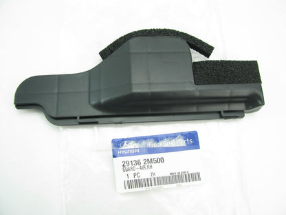 Left Radiator Support Air Deflector Guard Shield OEM For 13-14 Genesis Coupe 2.0