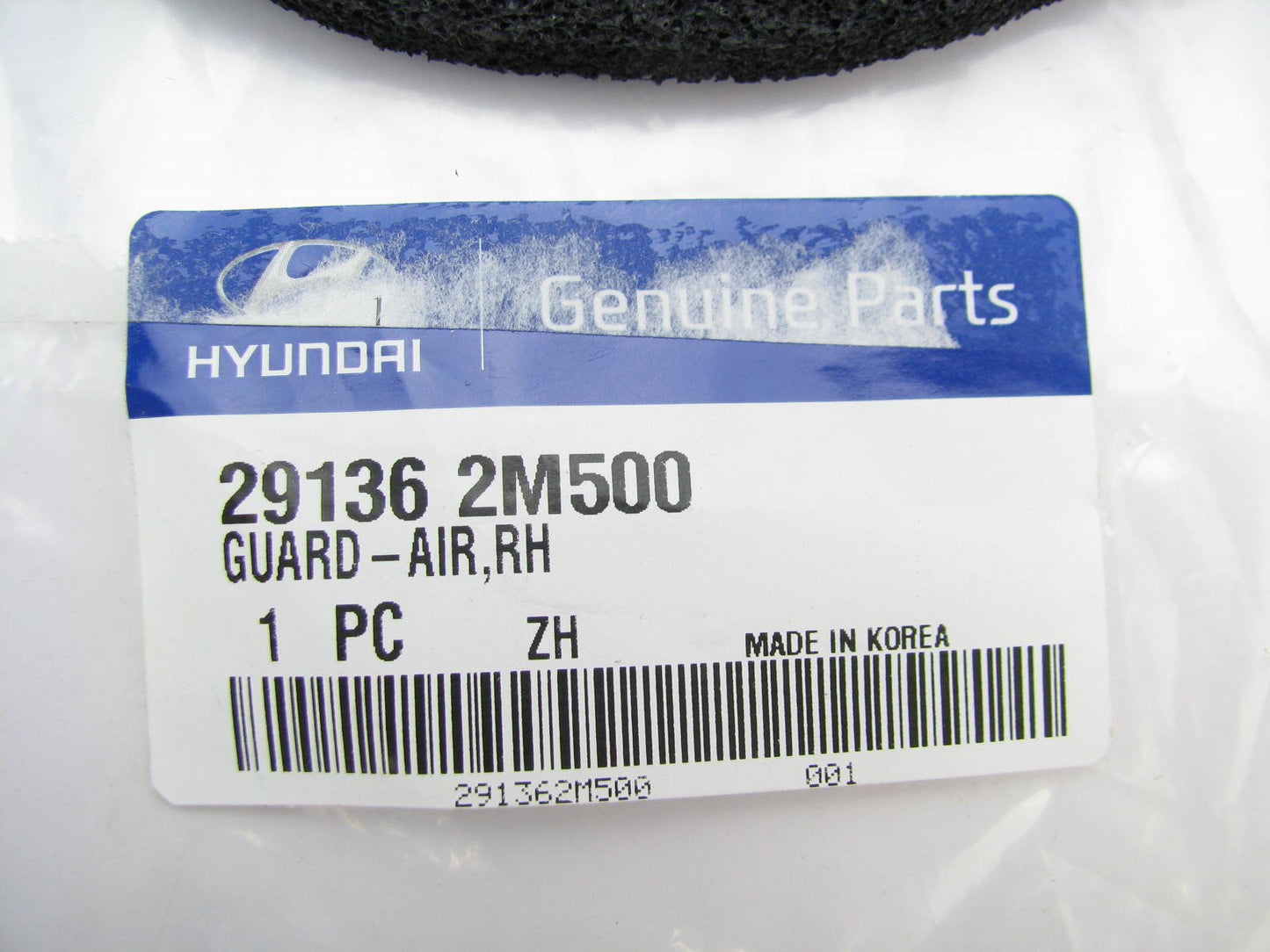Left Radiator Support Air Deflector Guard Shield OEM For 13-14 Genesis Coupe 2.0