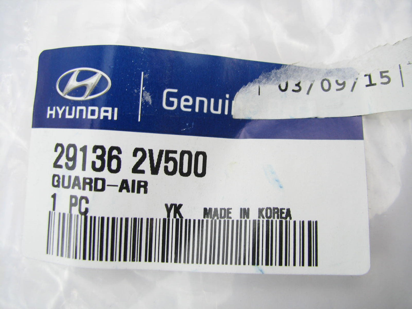 Radiator Support Air Deflector Guard LEFT Drivers Side OEM For 2012-16 Veloster